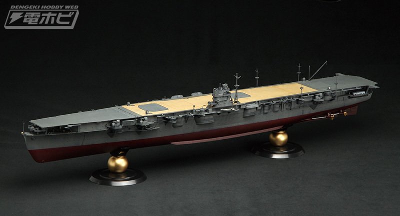 フジミ模型から1/350スケールキット「飛龍」と「加賀」が乗組員
