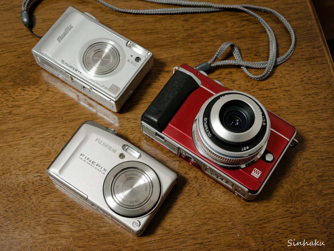 FinePix F60fdで撮影して、今のカメラを考える｜しんはく(sinhaku)