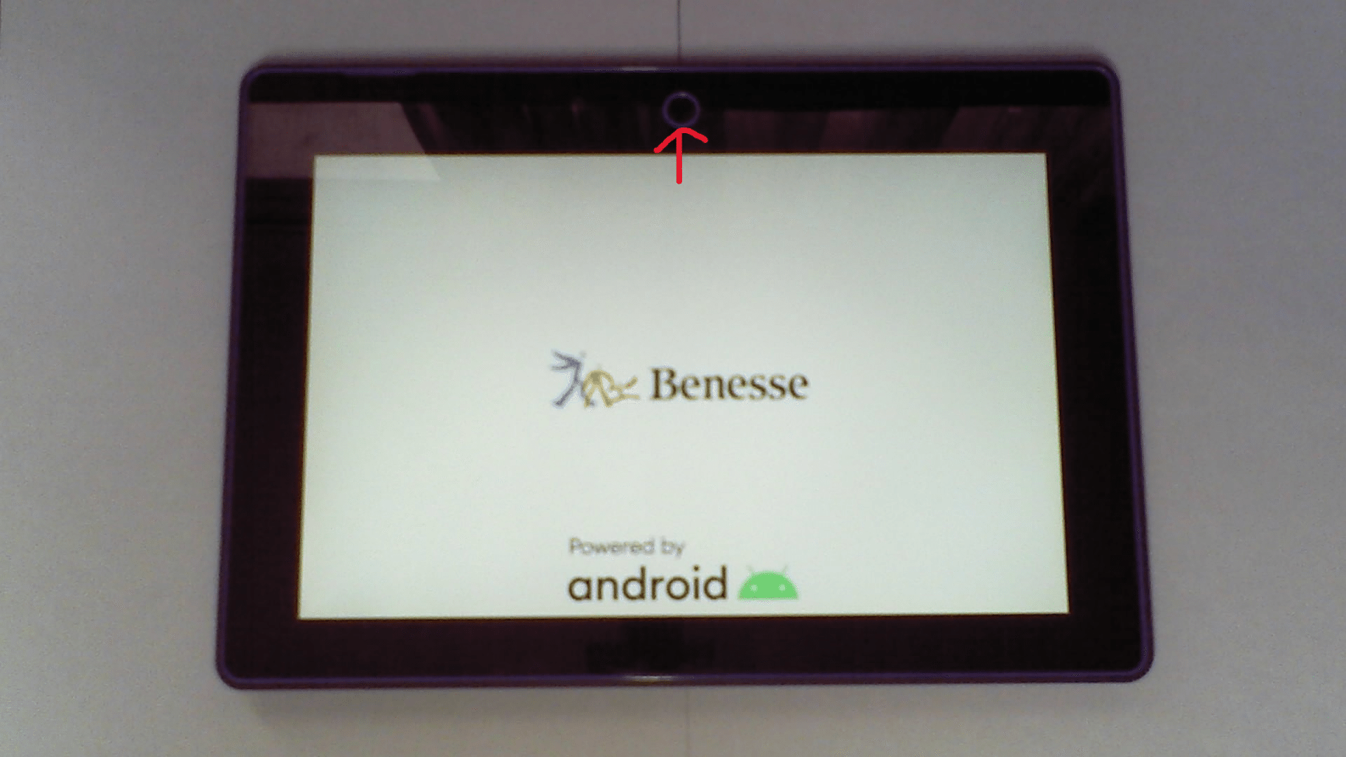 チャレンジパッドNEXTを板タブに(android化)｜tsukapio