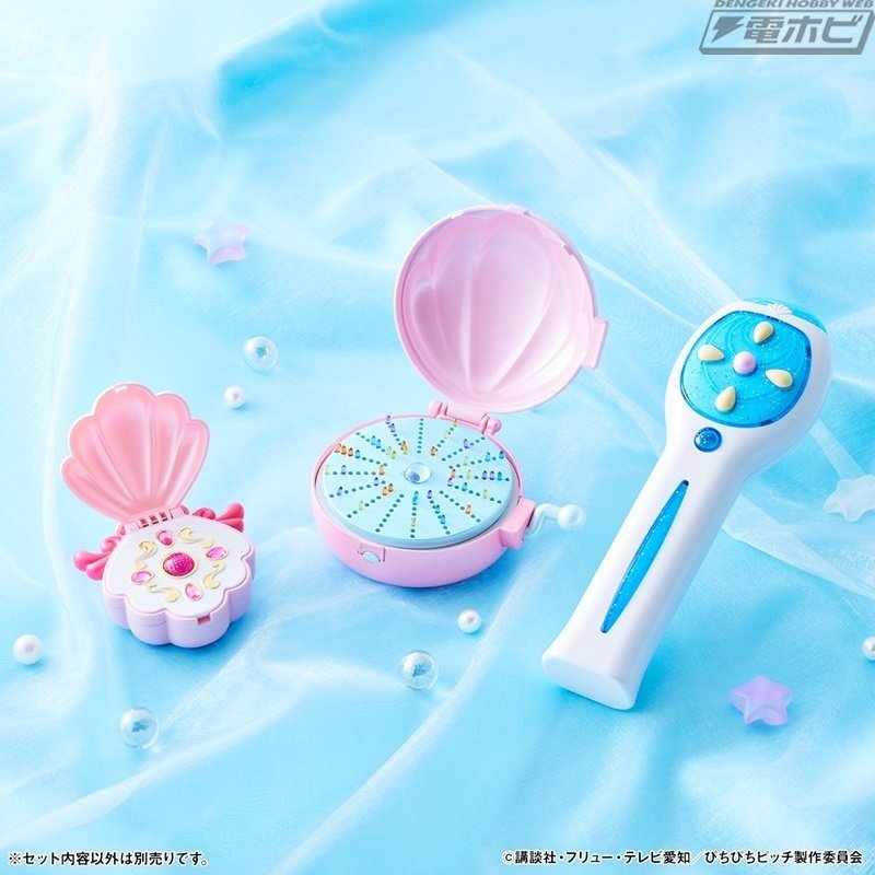 マーメイドメロディー ぴちぴちピッチ』から、七海るちあのオルゴール