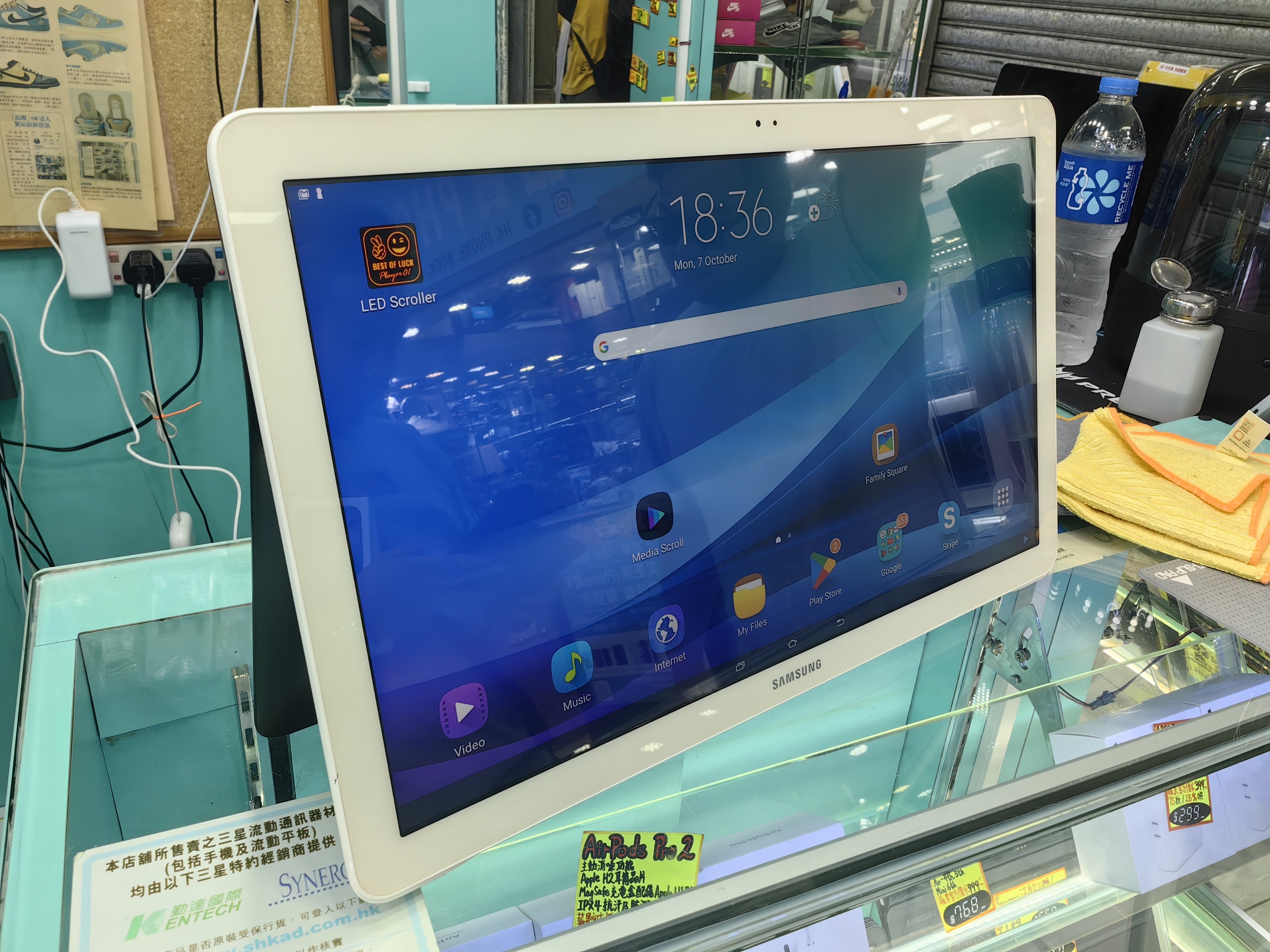 10年前の巨大タブGalaxy Viewを誕生日祝いに頂く｜山根康宏 | 香港在住