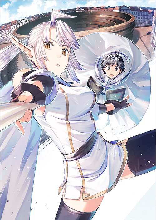 2025年1月15日発売コミック「水属性の魔法使い＠COMIC6」書店特典の