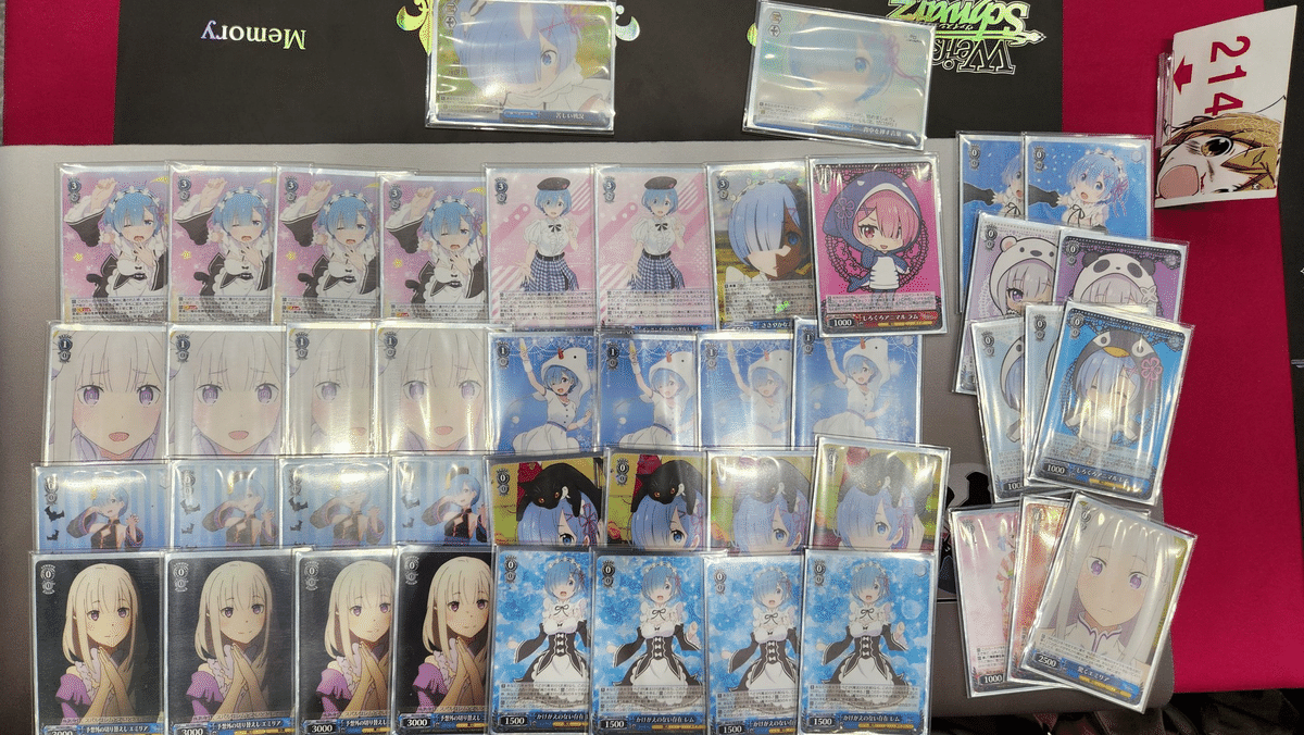 リゼロ 8門 デッキパーツセット リゼロ 8門 デッキパーツセット リゼロ