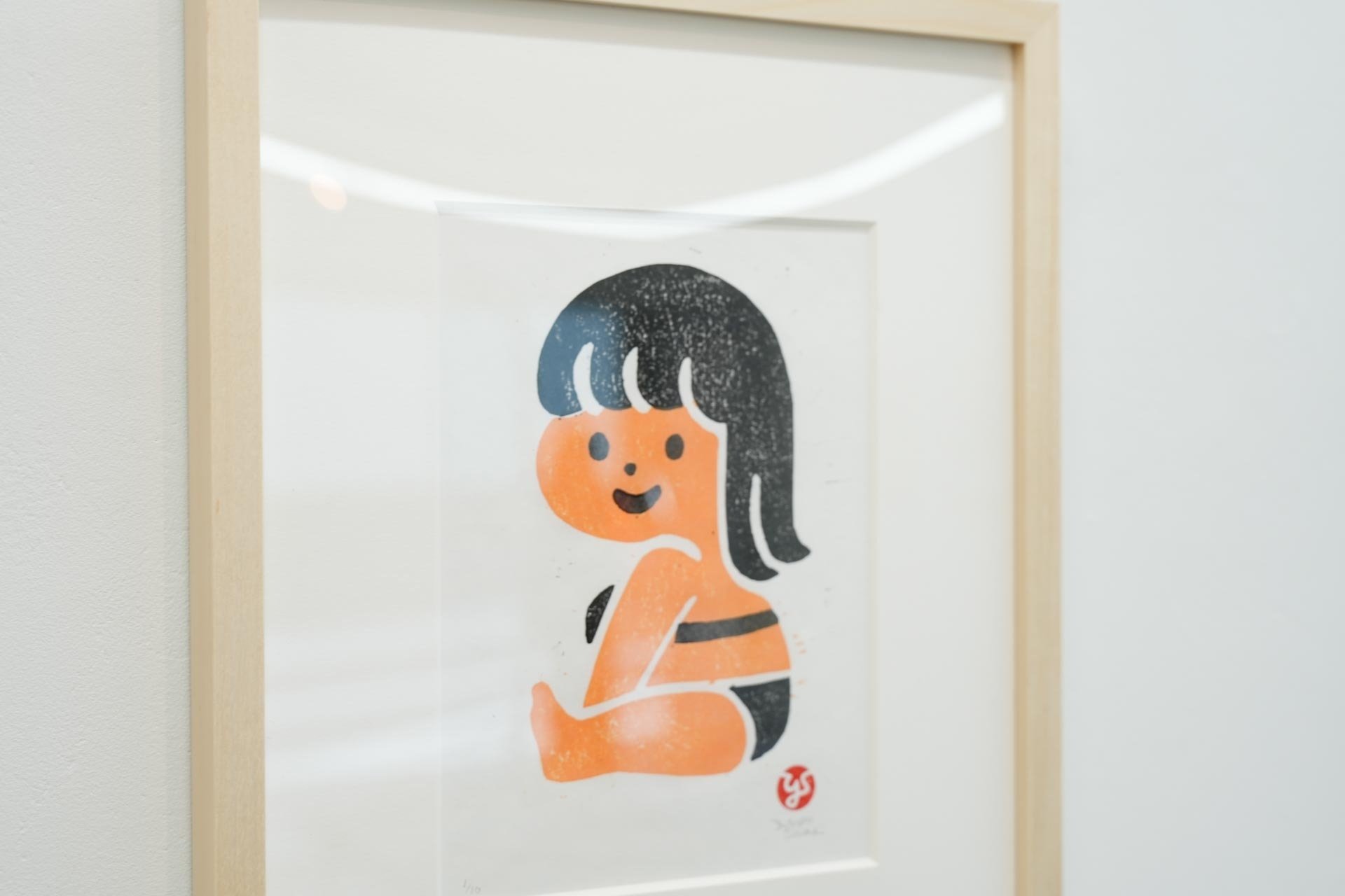 白根ゆたんぽ 直筆サイン入りシルクスクリーン「EDWIN」 9520] 白根