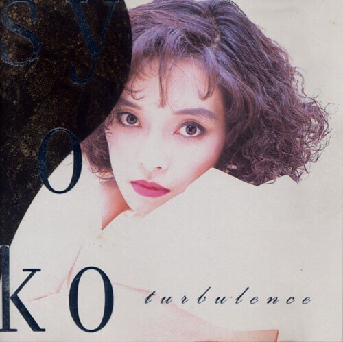 G-Schmittの回想｜CHEWZ