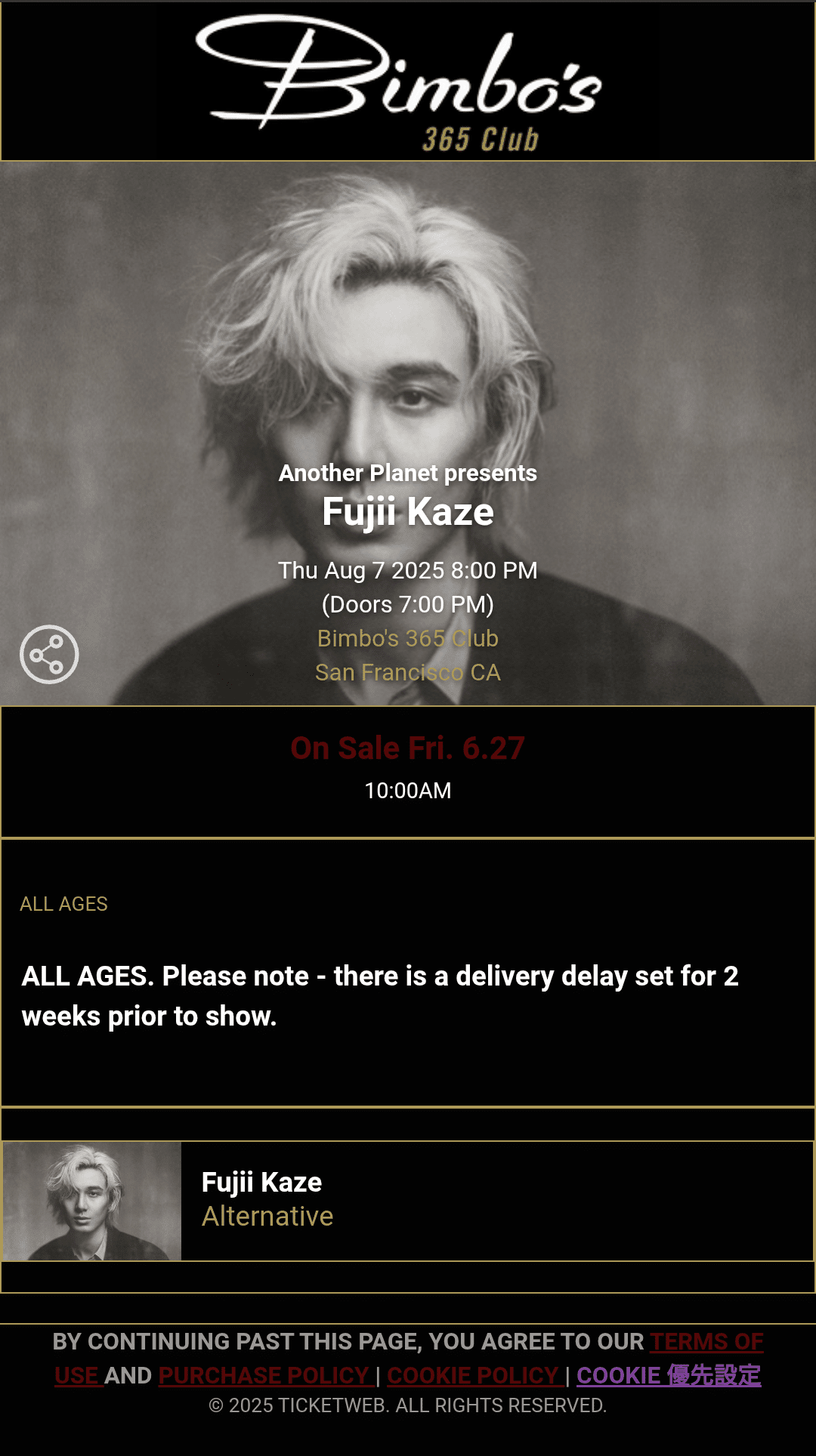 藤井風 North America Tour 2025｜shiro