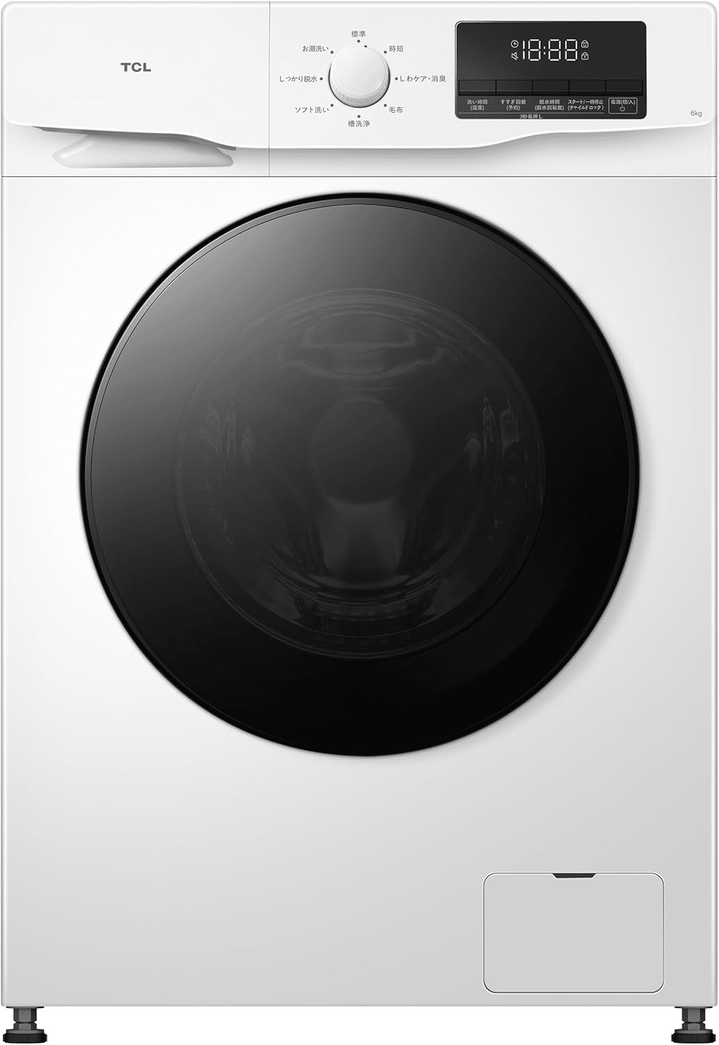 TCL CWD60AW 超薄型ドラム式洗濯機 6kg ホワイト｜GetGadgetGot