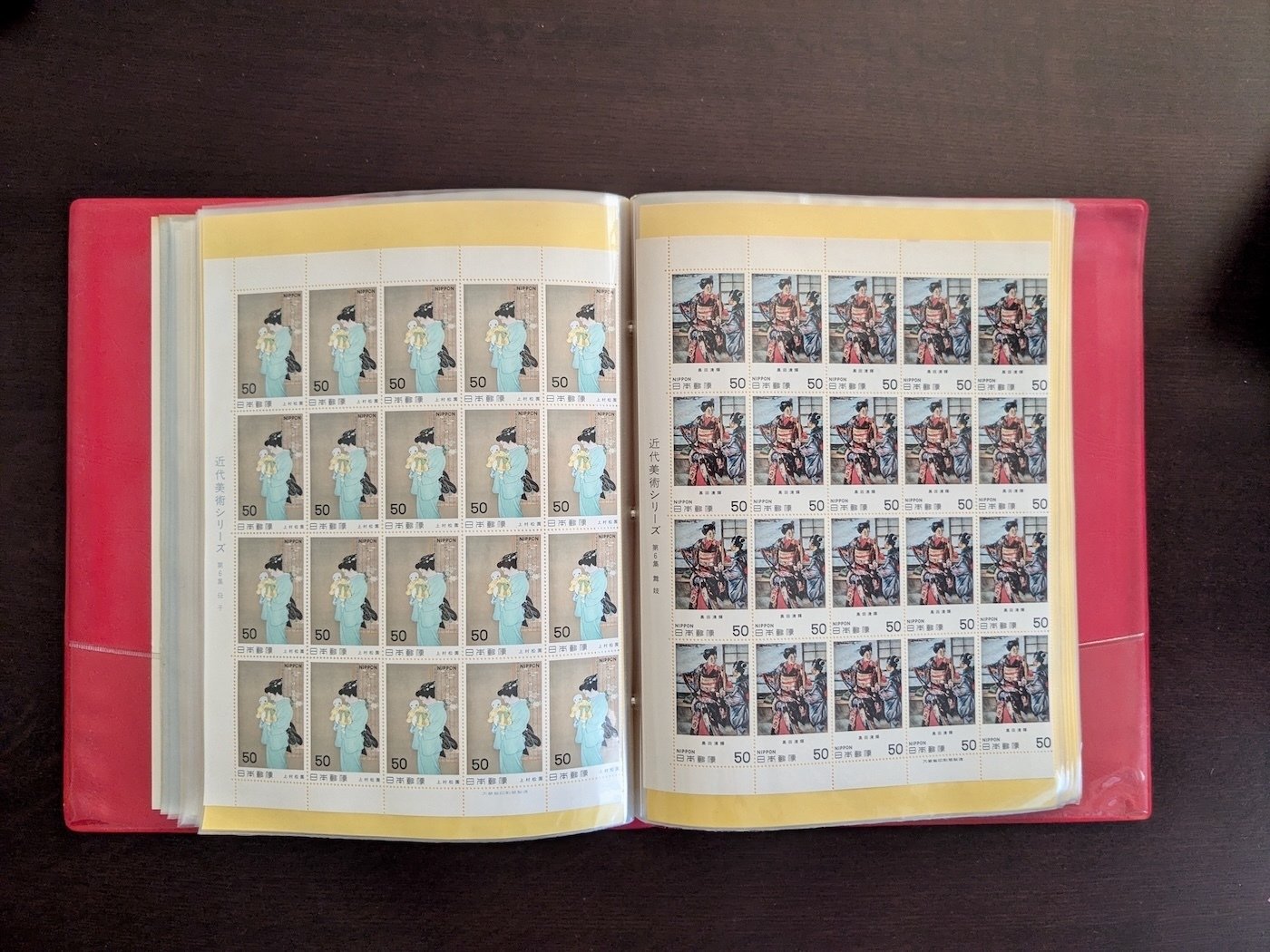 父が残した「切手収集」アルバム。価値が上がらなかった切手の