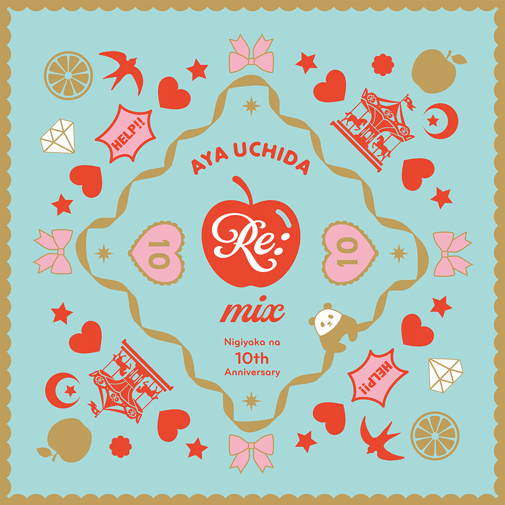 内田彩『Re:mix』初のリミックスアルバム｜uchidaayastaff
