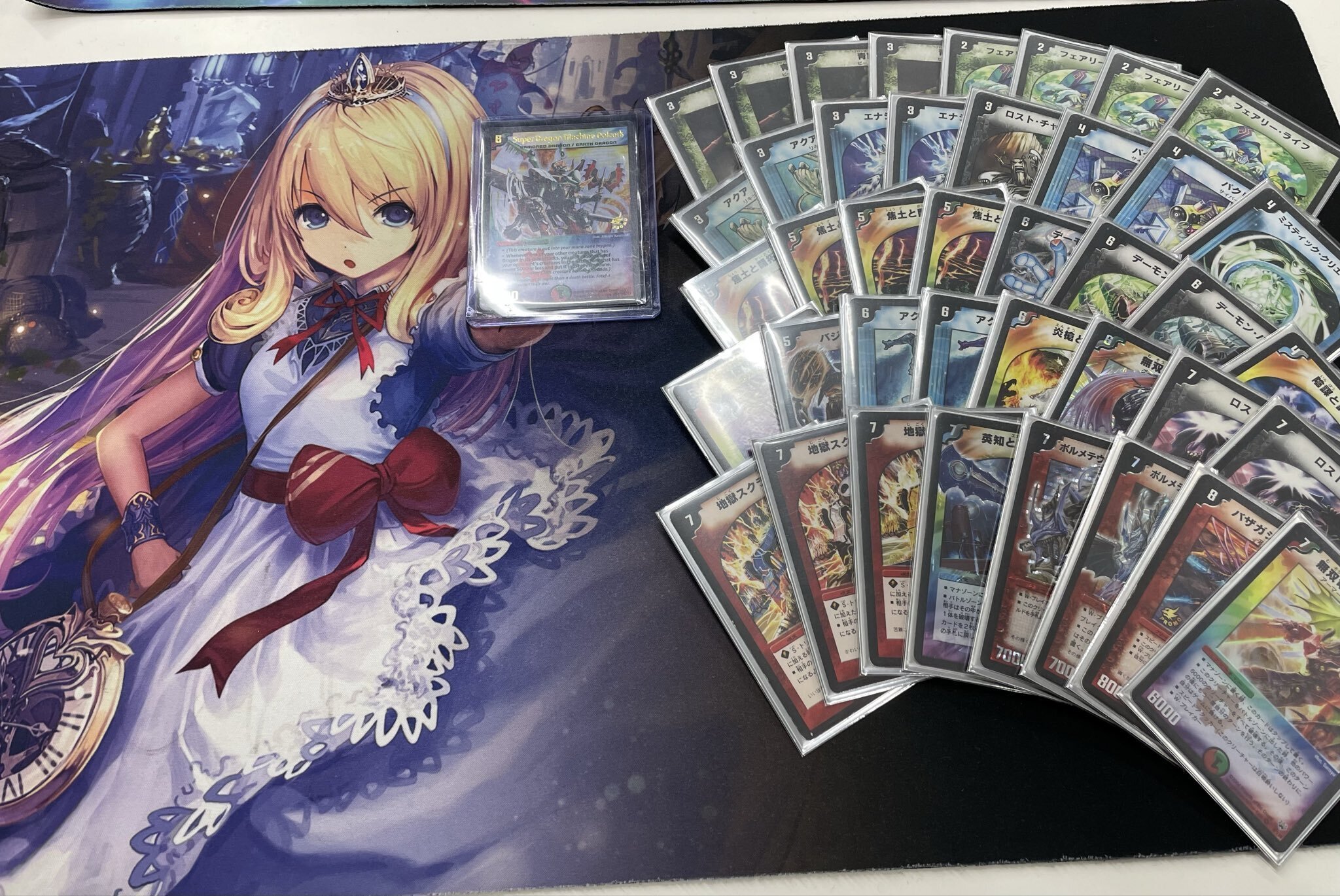 除去ボルバル 日本一決定戦 2005 ジェネレートリーグ オープン 優勝