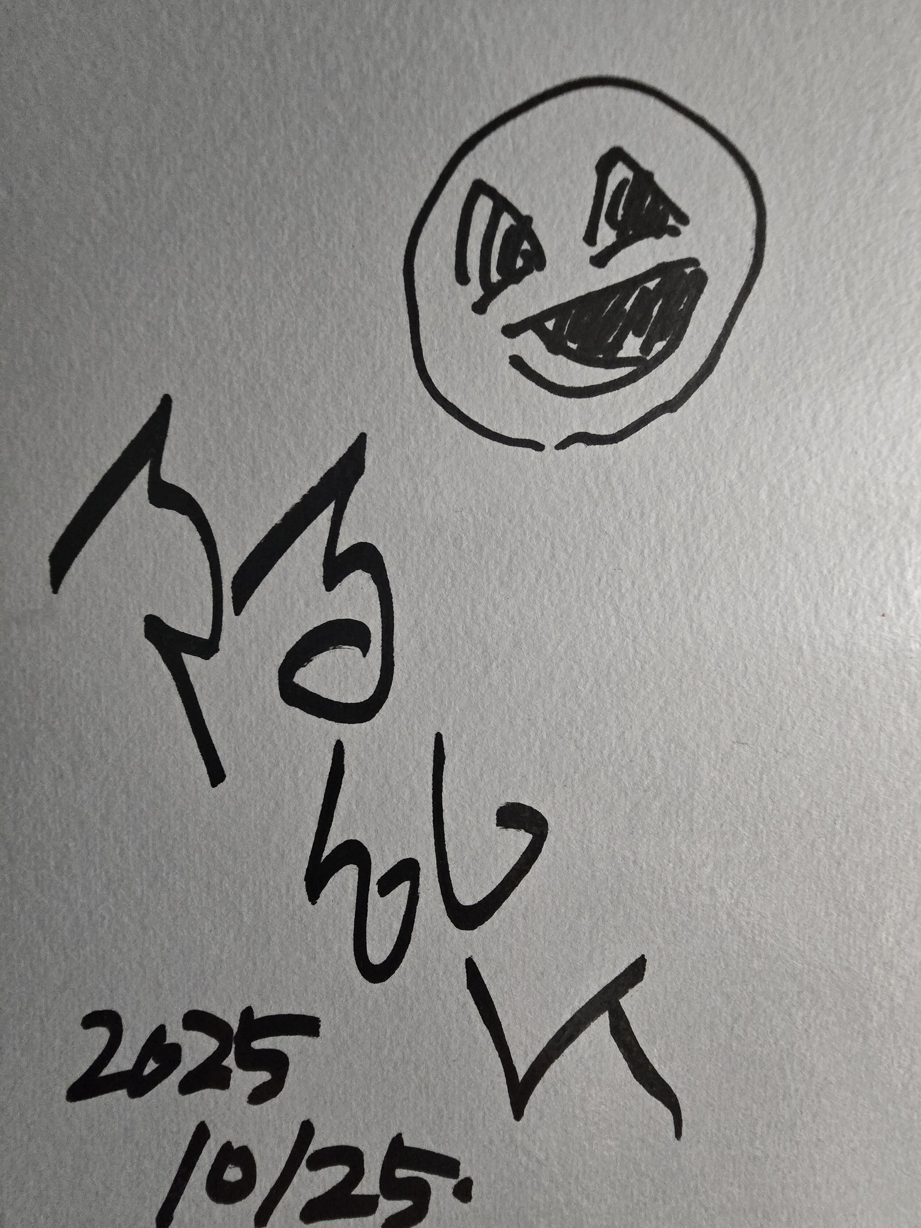 2025年10月25日80年代美少女コミックを懐かしむ会 東京新宿 ロフト