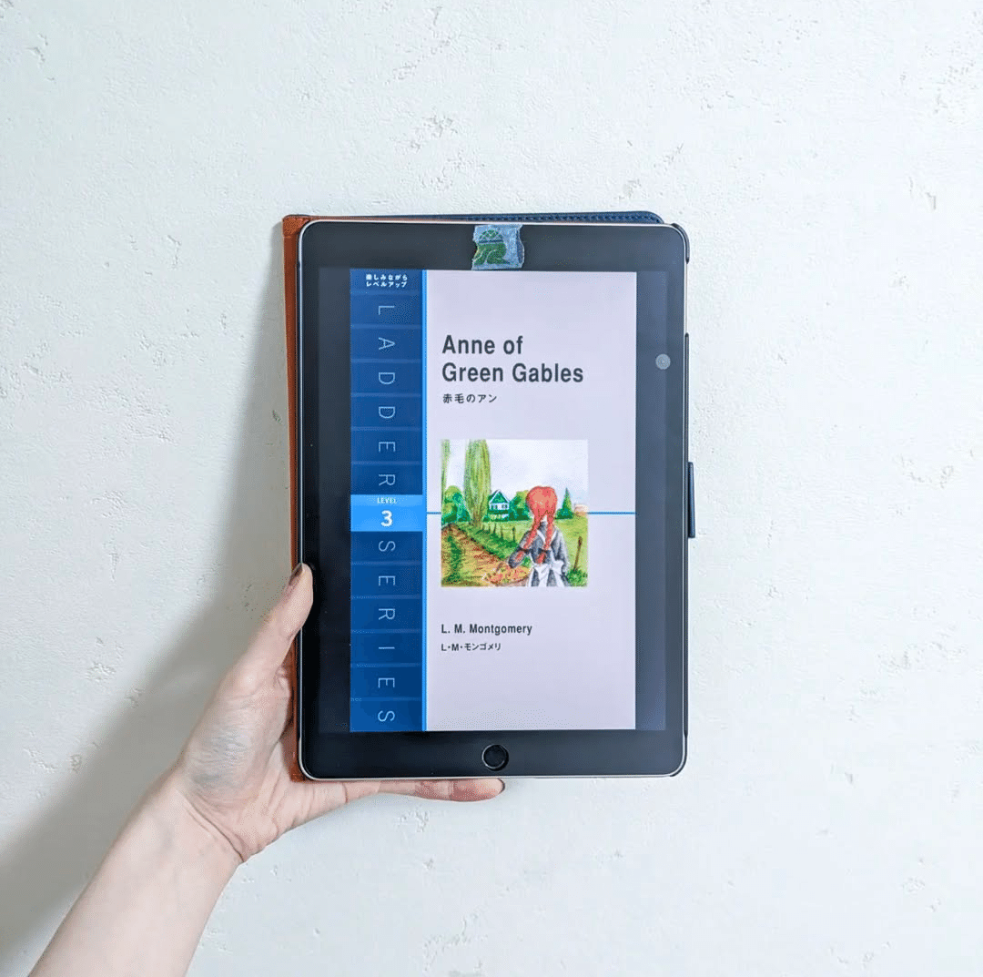 英語多読│今まで読んだ洋書10冊！ｰ前編ｰ｜Yuri