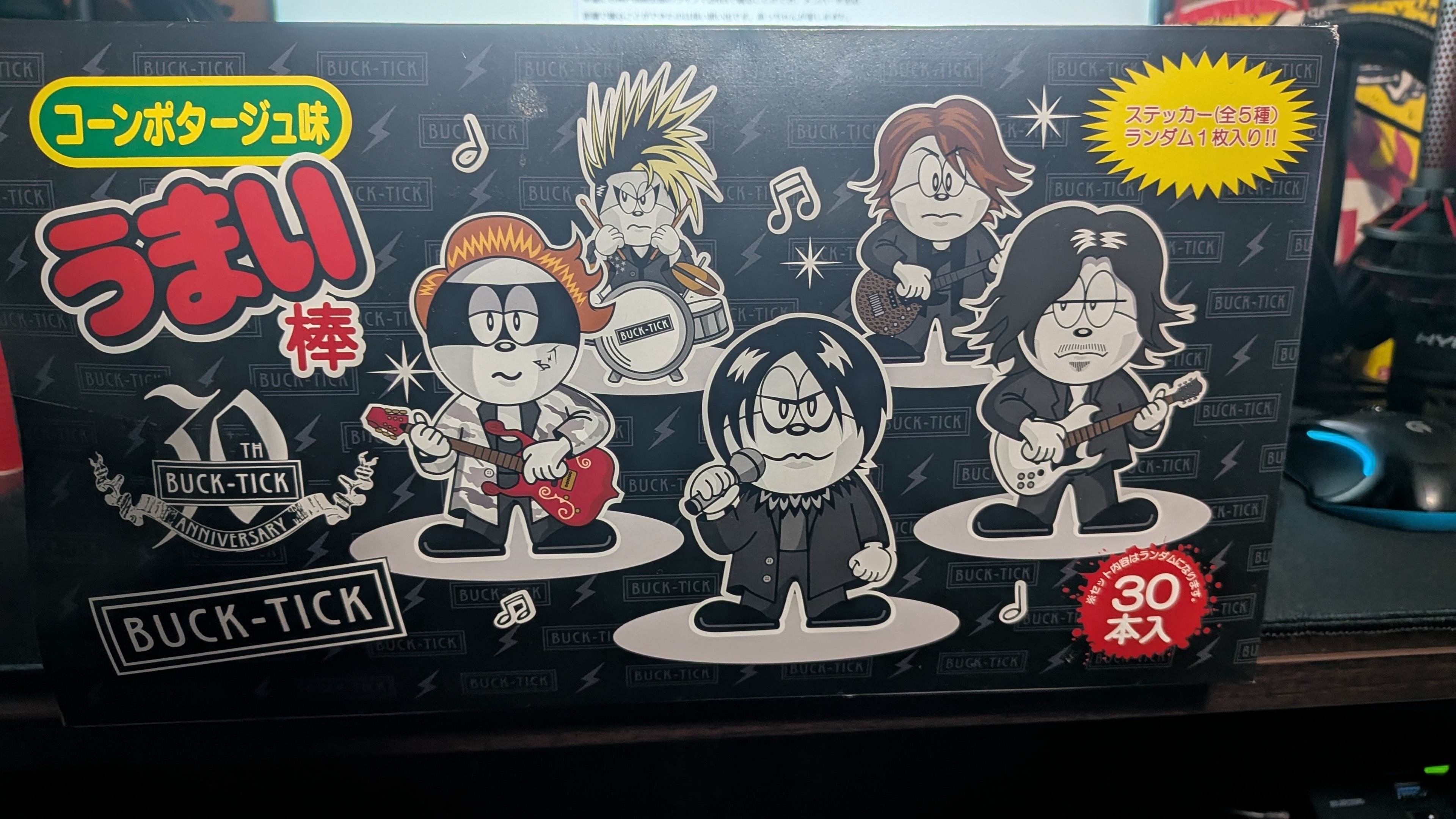 BUCK-TICKと俺。⑨「No.0」2018年｜yokochan