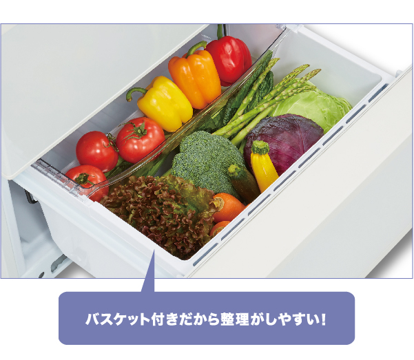 ☆AQUA 冷蔵庫 AQR-27N2(W) 270L 2023年製 AQUA 冷蔵庫 AQR-27N2(W