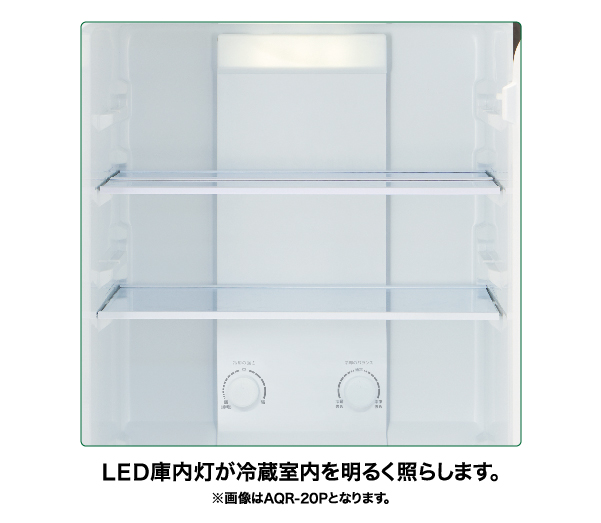 AQR-17P | 容積：169L | SIMPLE＋series（シンプルプラスシリーズ