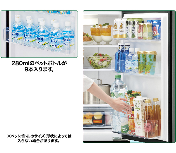 AQR-20P | 容積：200L | SIMPLE＋series（シンプルプラスシリーズ