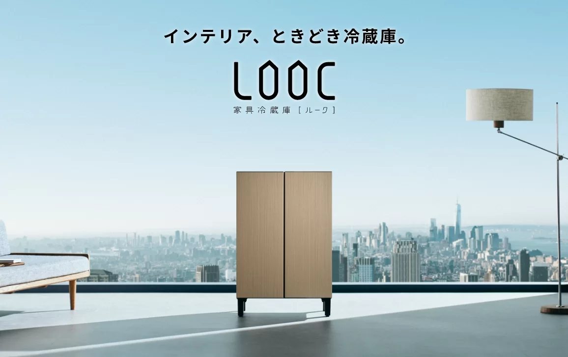 冷蔵庫 | アクア株式会社（AQUA）