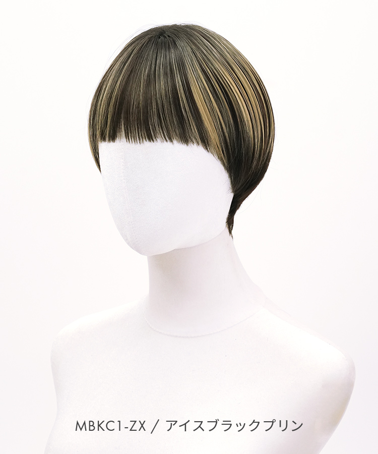 ウィッグ ショート/スパークルマッシュ [wg369]