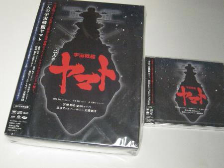 入り組んだ宇宙 入り組んだ宇宙 第1巻 第1巻 入り組んだ宇宙 第