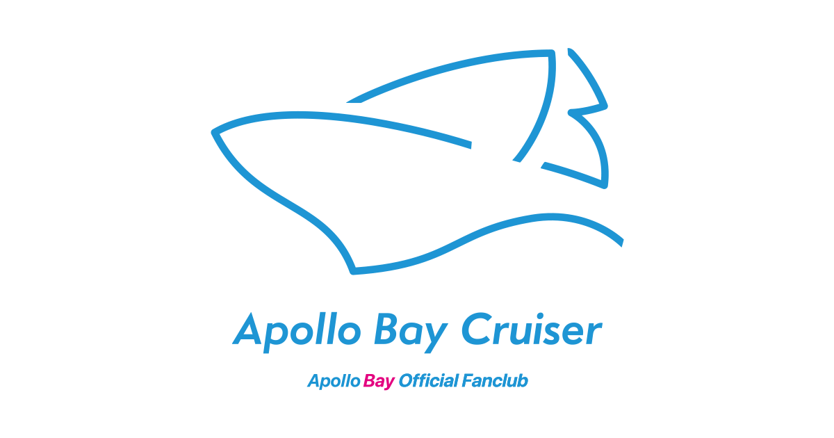 グッズ】『鈴原希実の夢はカワイイなんばーわん♡誕生会2024