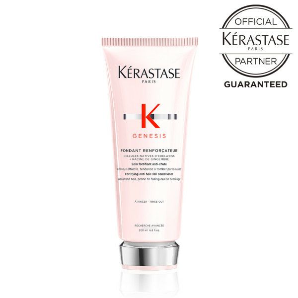 KERASTASE ケラスターゼ GN FONDANT RENFORCATEUR フォンダン リイン