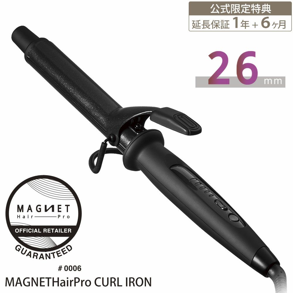 マグネットヘアプロ カールアイロン 38mm MAGNETHairPro CURL IRON HCC