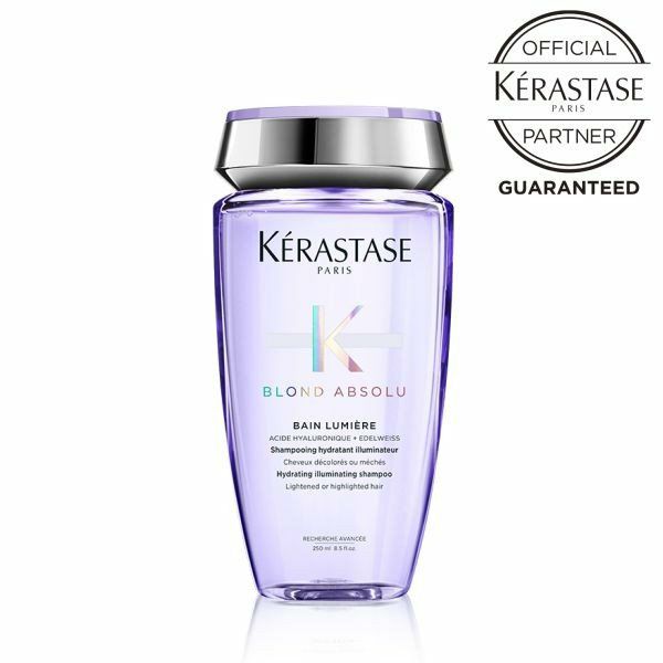 KERASTASE ケラスターゼ RF BAIN CHROMATIQUE RICHE バン