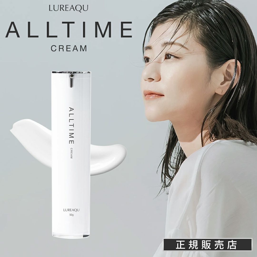 000000000561-01-l.jpg?t=