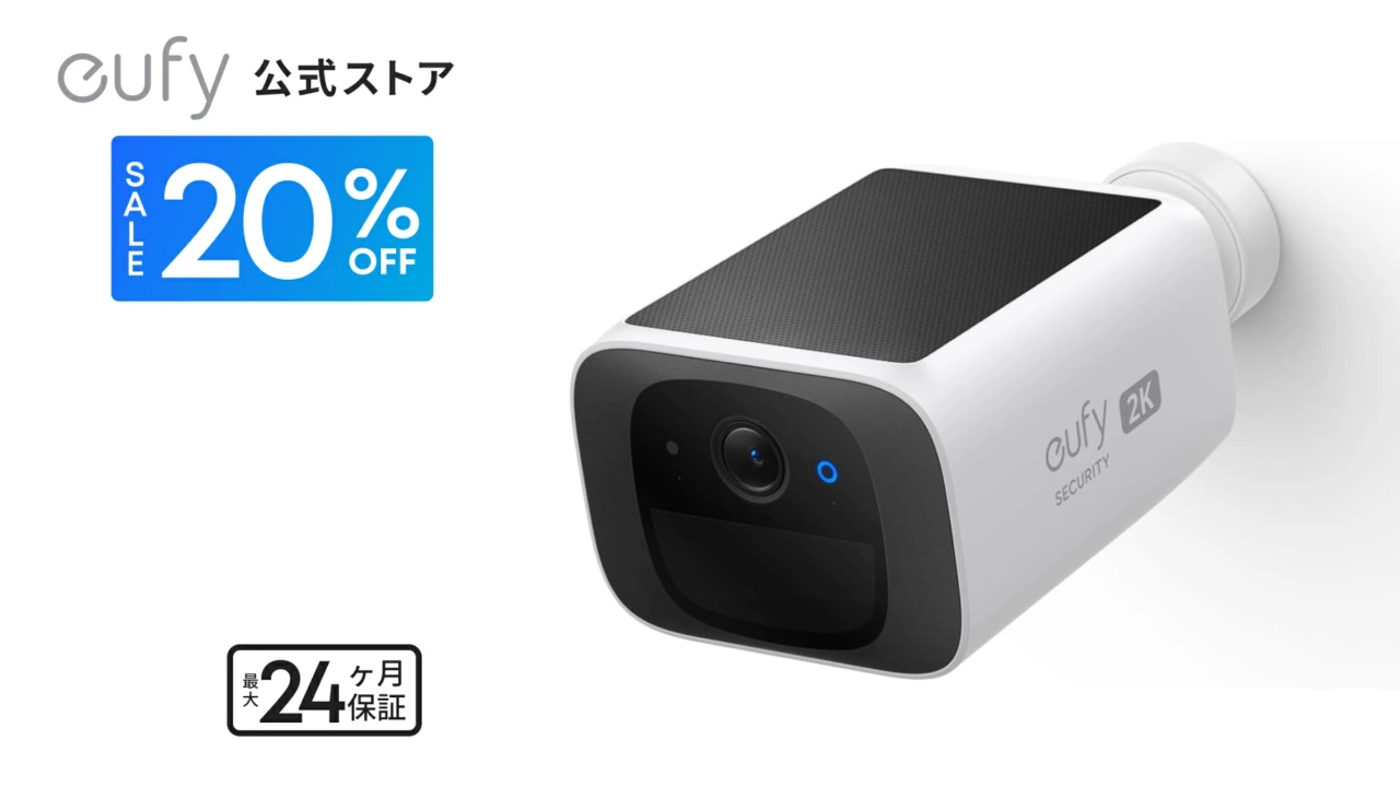 Anker Japan、ソーラーパネルを搭載した2K解像度の屋外防犯カメラ