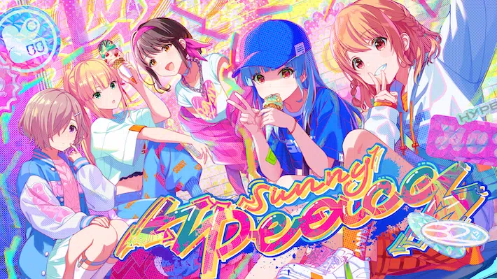 アイプラ】[a.k.a.サニポップ]兵藤雫の評価とライブスキル/エール