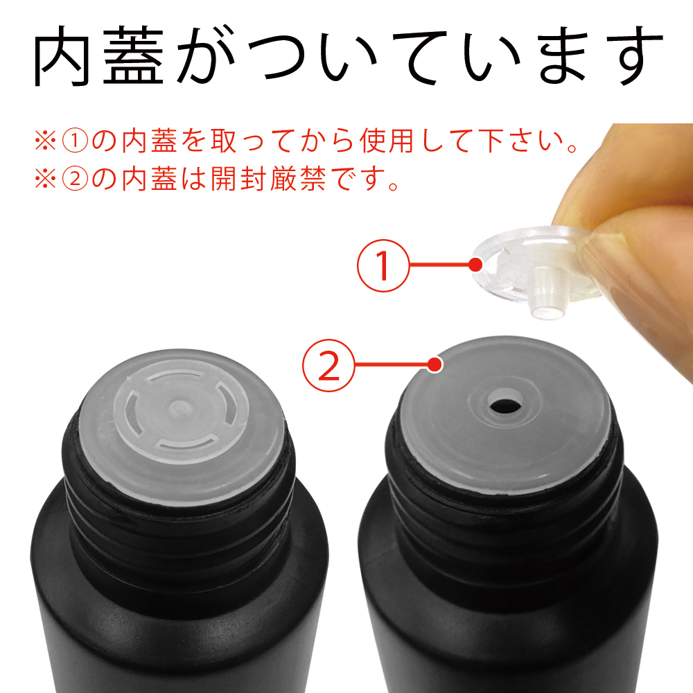 高品質・美しいスカルプに】アクリルリキッド55ml、115ml ネイル