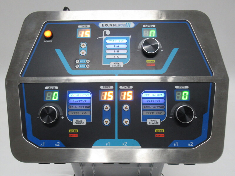 複合高周波EMS（楽トレ）｜リッコー｜EXCAREPROⅢ｜中古医療機器の販売