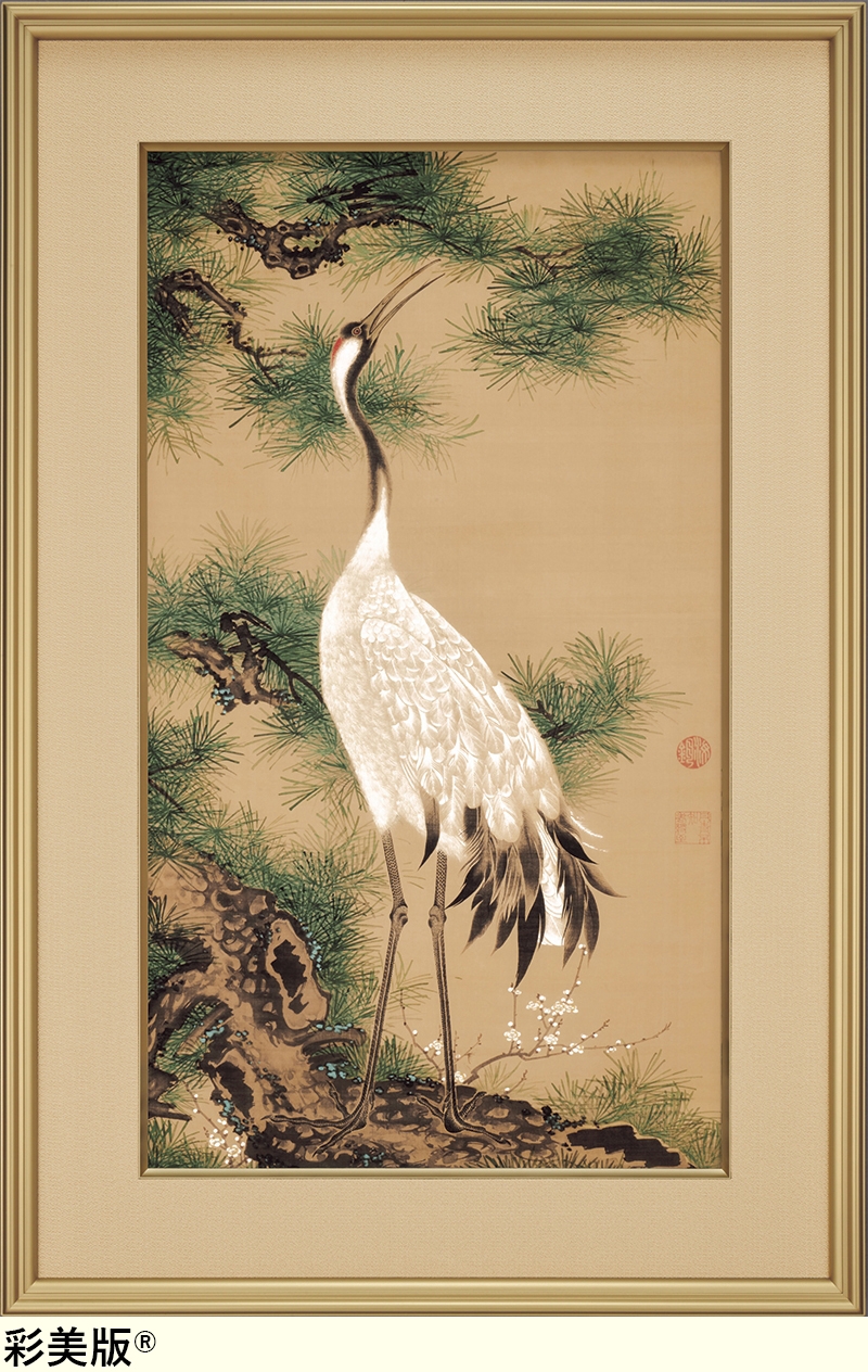 伊藤若冲『 白鶴図＜松に鶴＞』 | 特殊美術印刷 | 日経アート