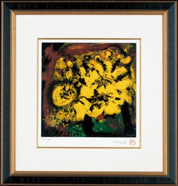 三岸節子『 花』 | シルクスクリーン | 日経アート