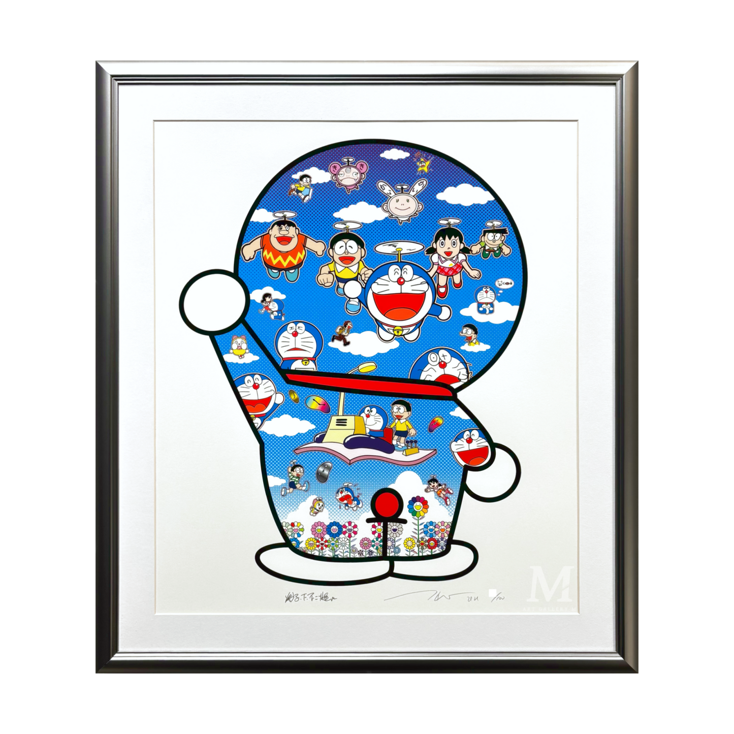 村上隆 (Takashi Murakami)｢青空の下のドラえもん達」ART GALLERY M