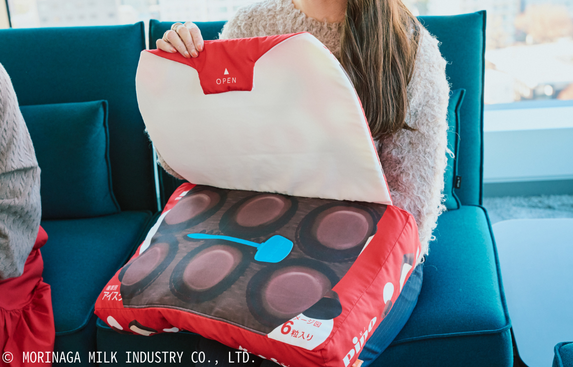 Pino（ピノ）】ピノがクッションやブランケットになって一番くじに登場