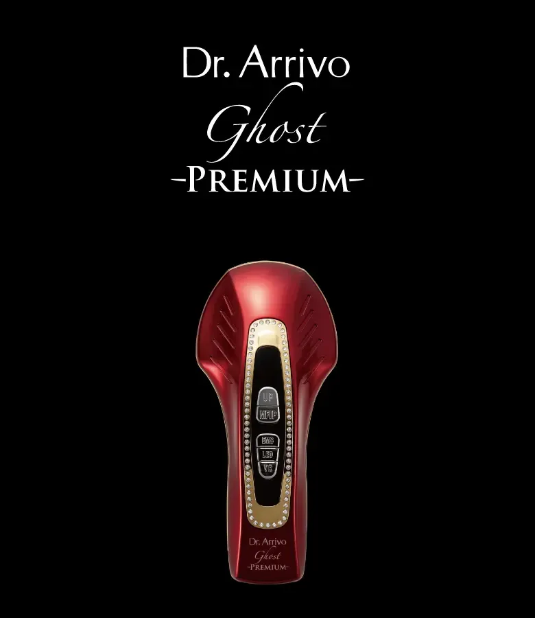 Dr.Arrivo Ghost PREMIUM - ARTISTIC&CO. ｜オフィシャルサイト