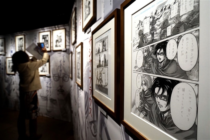 ミサキア記のタンボウ記 進撃の巨人展 物語とともに最終章へ ｜ アルトネ