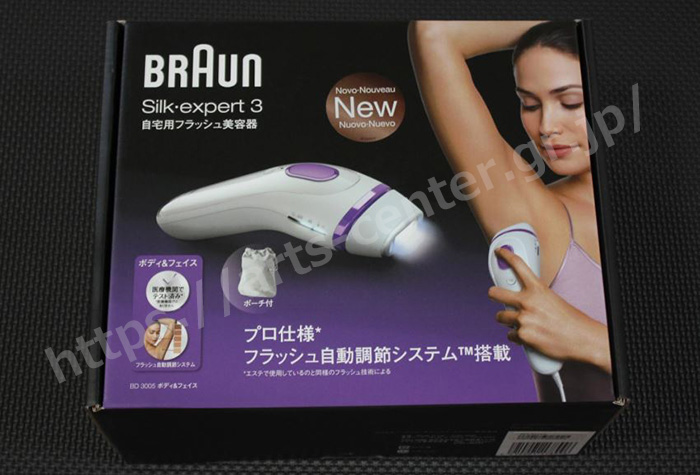 家庭用脱毛器シルクエキスパートの体験談｜使い方・型番での違いとは？