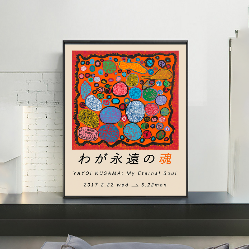 My Eternal Soul by Yayoi Kusama – ArtsCart.com