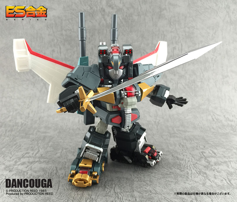 超獣機神ダンクーガ