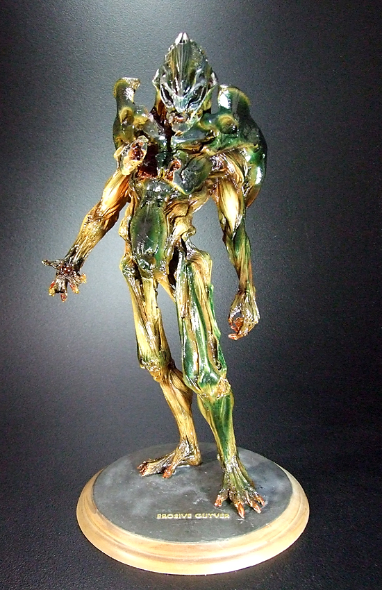 強殖装甲ガイバー EROSIVE GUYVER 特別ベース付