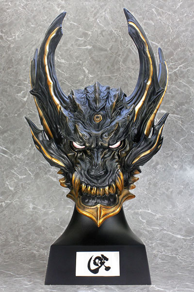 牙狼＜GARO＞ 暗黒騎士キバ ヘッドモデル