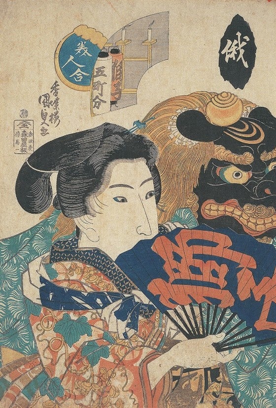 レビュー】「文化の発信地」なのか「苦界」なのか 吉原の全貌を一気