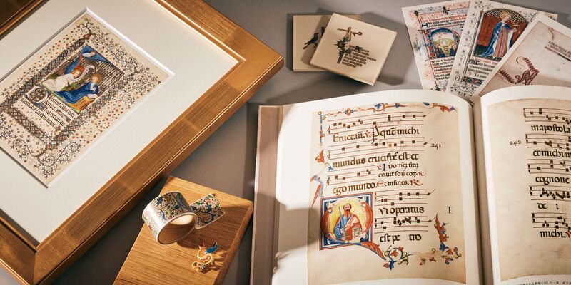 中世への時間旅行が楽しめる！「内藤コレクション 写本－いとも優雅