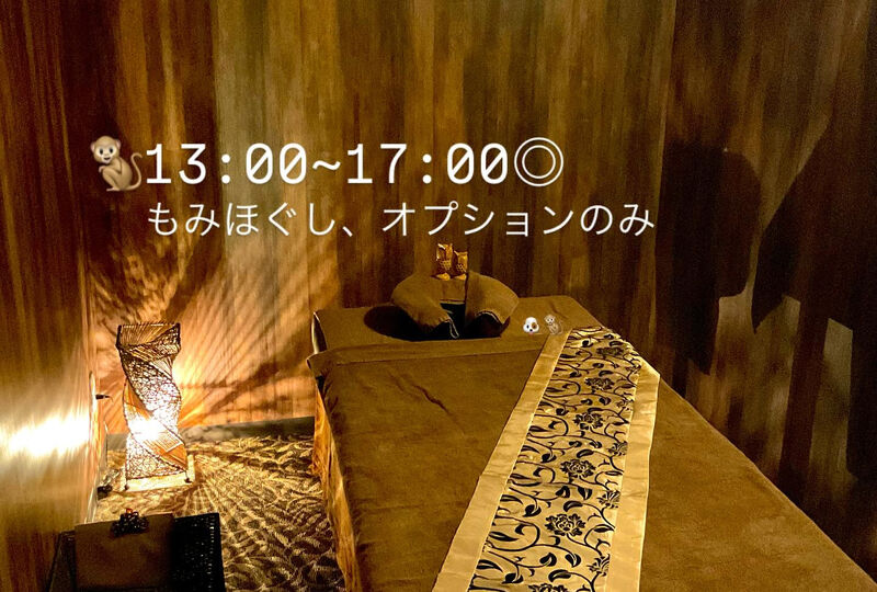 滋賀県大津のリラクゼーションならasian relaxation villa 大津瀬田店