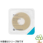 12030：ブラバモルダブルリング（厚さ2.0mm×直径48mm）【10枚入／箱