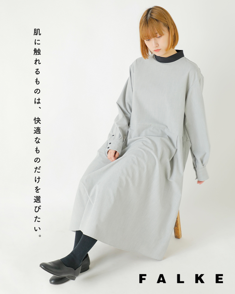 FALKE ファルケ コットン タイツ “FAMILY TIGHTS” 48790-mn レディース