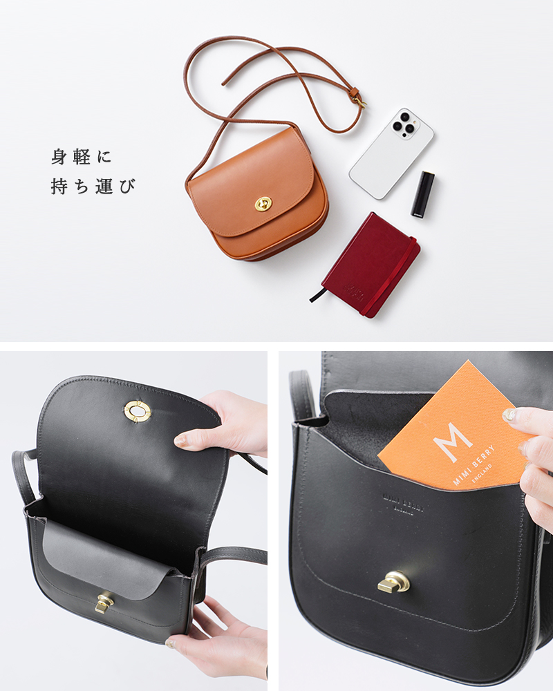 Mimi ミミ グレイン ベジタブル タンニンレザー ショルダーバッグ