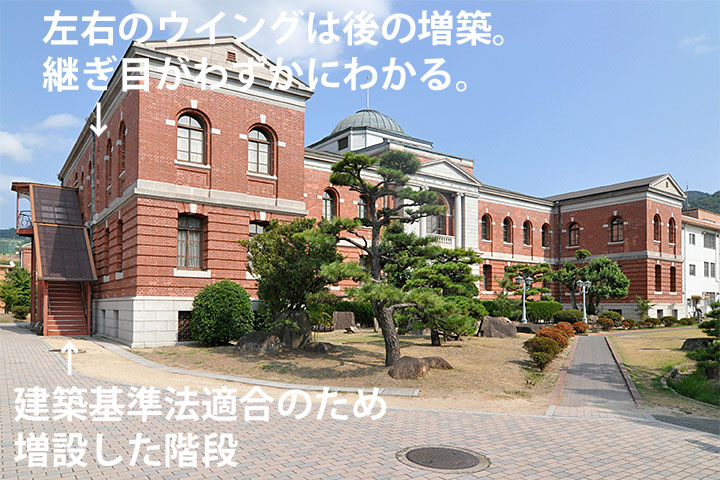 広島の建築 arch-hiroshima｜海上自衛隊呉地方総監部庁舎／旧呉鎮守府庁舎